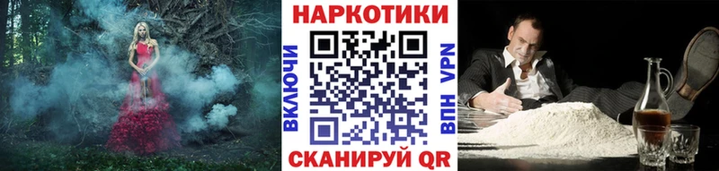 Виды наркотиков купить Онега Гашиш Марихуана СОЛЬ Мефедрон COCAIN
