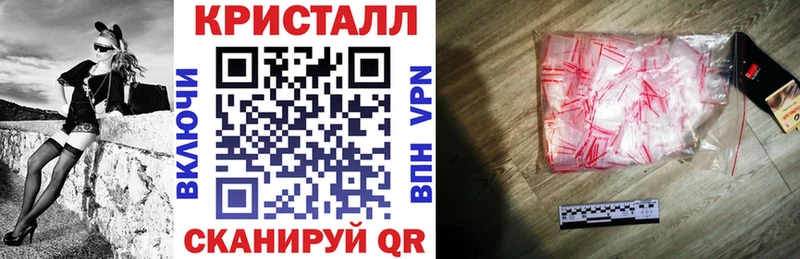 где найти   ОМГ ОМГ маркетплейс  АМФЕТАМИН Розовый  Онега 