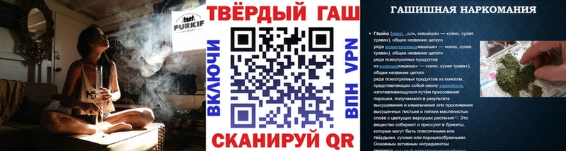 ГАШ 40% ТГК  kraken   Онега 