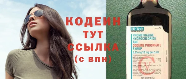 скорость Белоозёрский