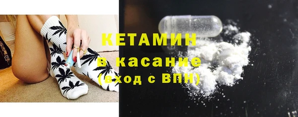 скорость Белоозёрский