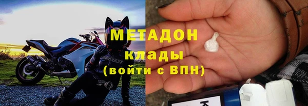 скорость Белоозёрский