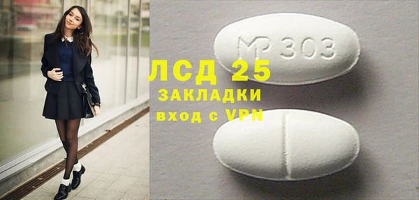скорость Белоозёрский