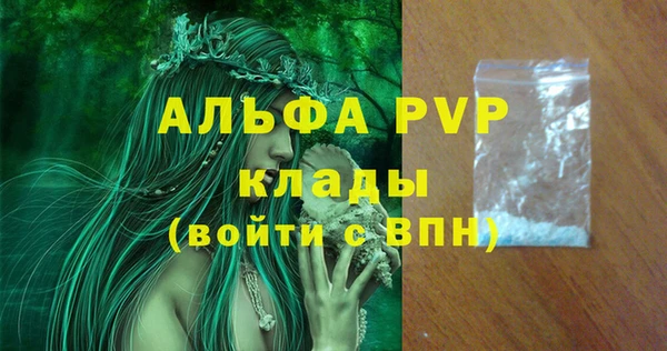 скорость Белоозёрский
