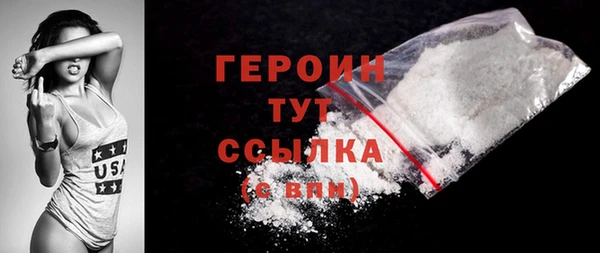 MESCALINE Остров