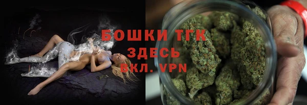 скорость Белоозёрский