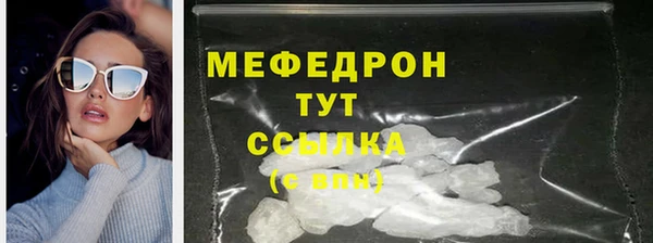 скорость Белоозёрский