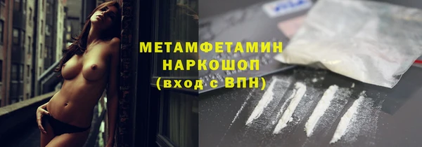 скорость Белоозёрский