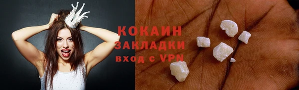 скорость Белоозёрский