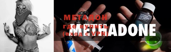 марки lsd Осташков