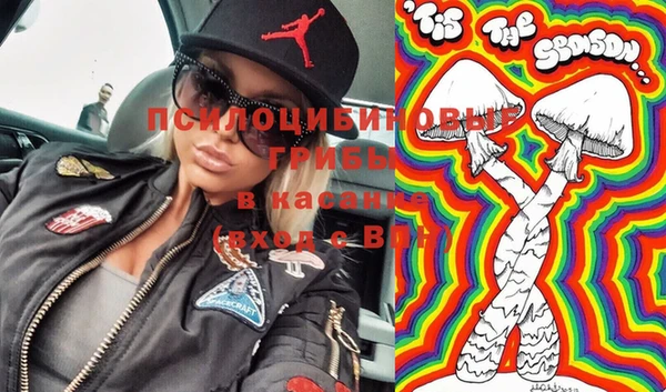 скорость Белоозёрский