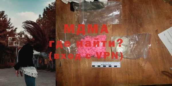MESCALINE Остров