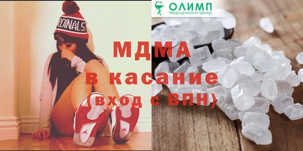 скорость Белоозёрский