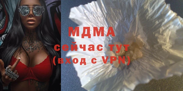 скорость Белоозёрский