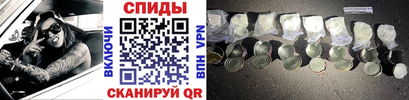 закладки  Онега  МЕТАМФЕТАМИН Methamphetamine 