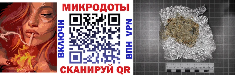 Псилоцибиновые грибы мухоморы закладка мега ссылка Онега